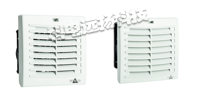 STEGO風(fēng)扇,STEGO過濾風(fēng)扇,德國(guó)風(fēng)扇,德國(guó)過濾風(fēng)扇,德國(guó)STEGO