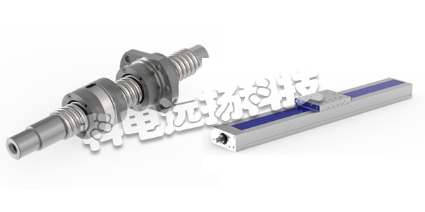 HSB AUTOMATION驅動(dòng)器/滾柱導軌/線(xiàn)性模塊