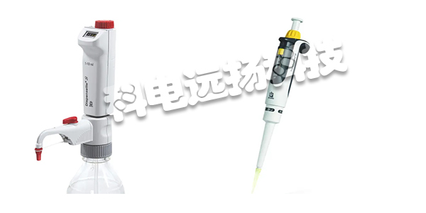 德國BRAND移液器產(chǎn)品特點(diǎn)和特性介紹