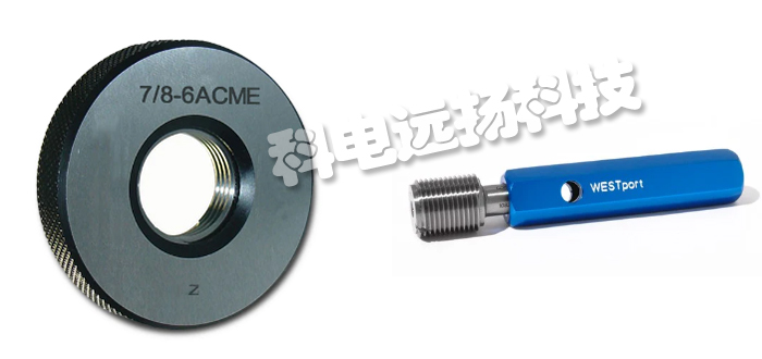 美國WESTPORT螺紋環(huán)規ACME