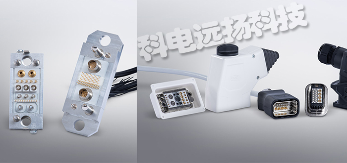 德國ODU模塊MAC產(chǎn)品原裝正品供應
