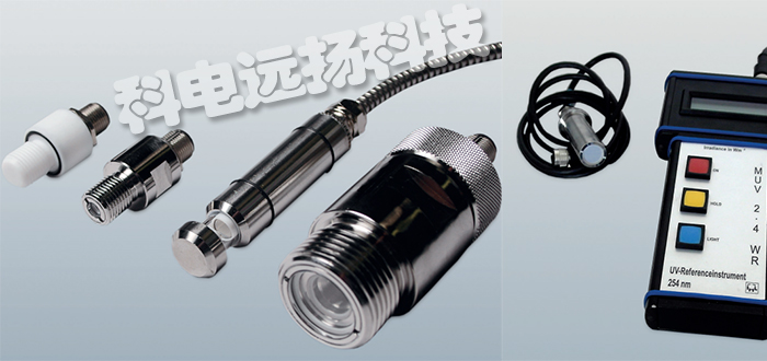 德國UV-TECHNIK紫外線(xiàn)燈/紅外線(xiàn)發(fā)射器/傳感器