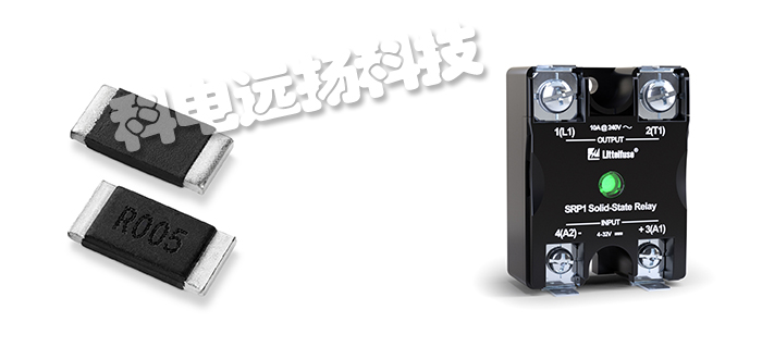 美國HAMLIN傳感器/磁簧開(kāi)關(guān)/磁簧繼電器