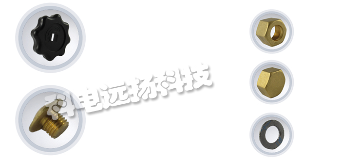 德國PRUSS低壓調節閥Fig.154 (PN10)