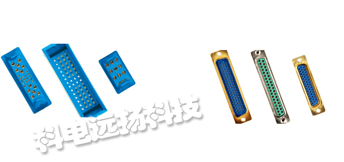 POSITRONIC連接器特點(diǎn)_美國POSITRONIC連接器產(chǎn)品詳情