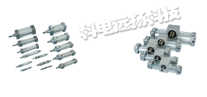意大利CAVAZZUTI PNEUMATIC氣缸/電磁閥/液壓氣動(dòng)設備