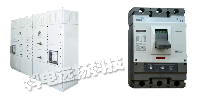英國DORMAN SMITH配電箱/負載開(kāi)關(guān)/電流互感器